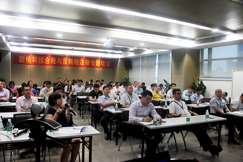 光(guāng)明培訓現場web.jpg 光明培訓現場web.jpg