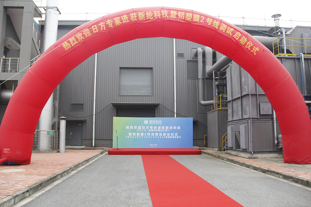 微信圖(tú)片_20210614093300web.jpg 微信圖(tú)片_20210614093300web.jpg