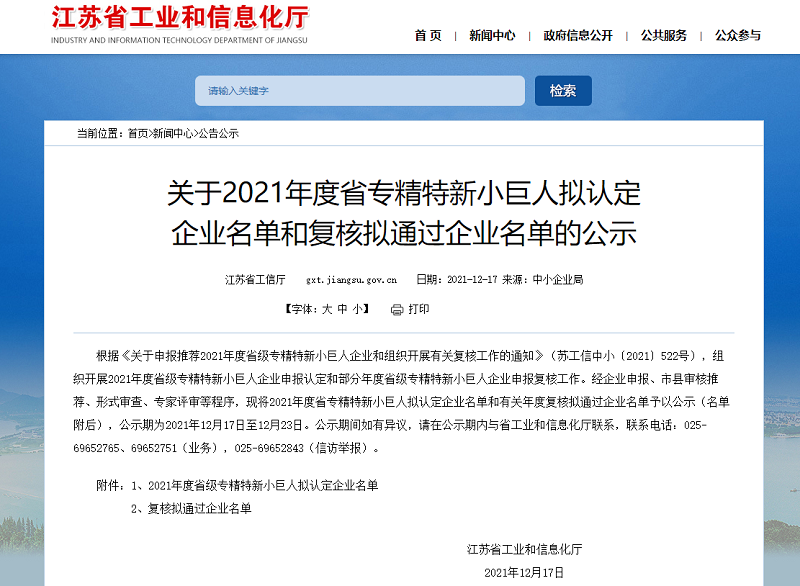 446b0b15c8074fd79490d8d7fbd8af1.png 446b0b15c8074fd79490d8d7fbd8af1.png