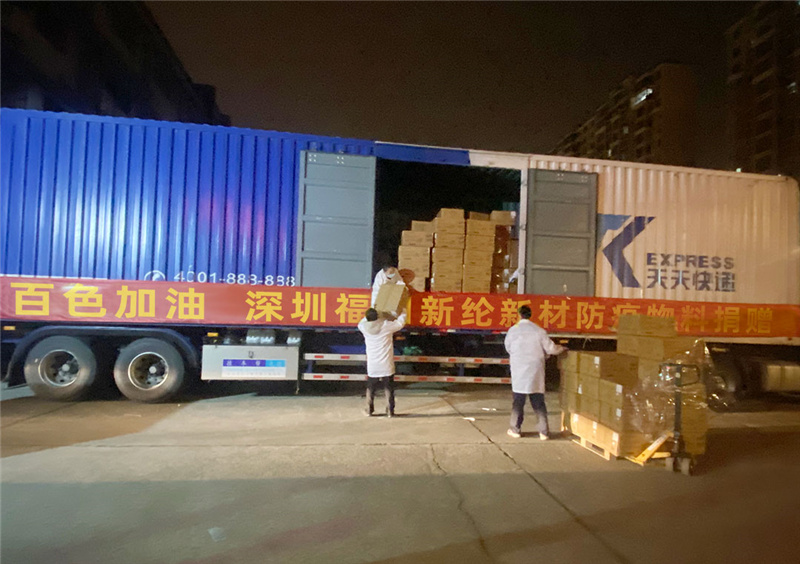 微信圖片_202202091028305wx.jpg 微信圖片_202202091028305wx.jpg