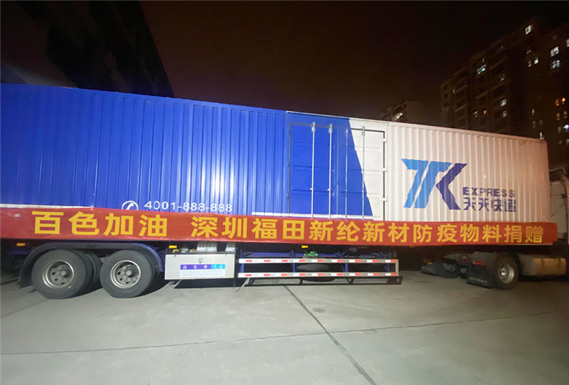 微信(xìn)圖片_20220209102829wx.jpg 微信圖片_20220209102829wx.jpg